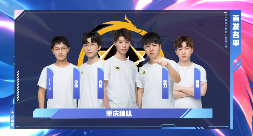 JamYoung 的经典沙漠之鹰四杀很难拯救团队。 TyLoo 在自选地图中输给了 MIBR