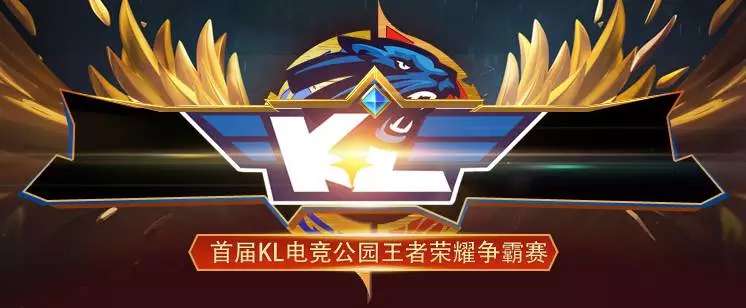 压迫资源