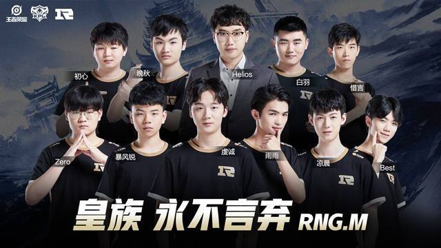 NAVI将对阵FaZe，G2将迎战 FURIA Esports 在IEM科隆2025小组赛首场比赛中
