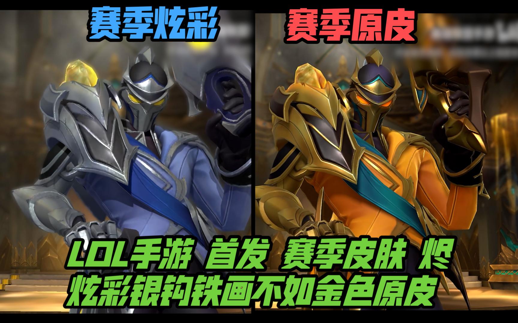 围绕补