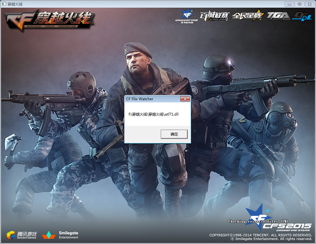 PARIVISION , Lynn Vision , Gaimin Gladiators , 和 NRG 资格赛 ESL Pro League S23