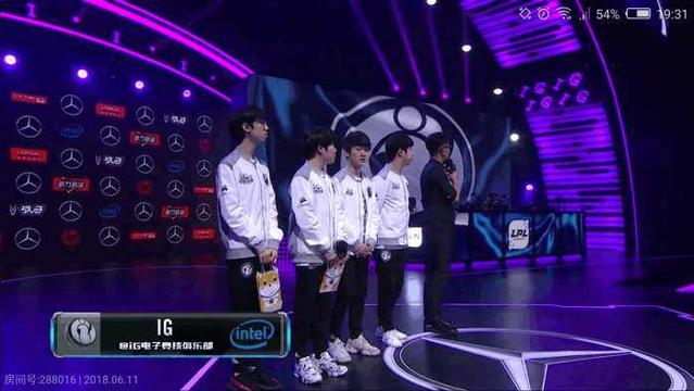 TEC Esports 退出电子竞技世界杯2025