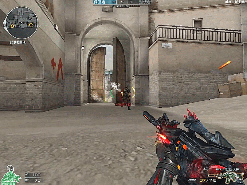 好事将近，f0rest将缺席未来一段时间的赛事