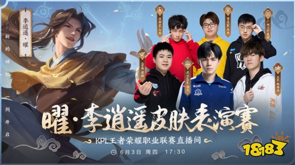 Hanwha Life Esports 晋级 LCK Cup 2025 季后赛第二轮，击败了 T1 。
