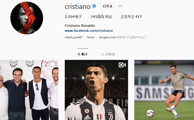 改写