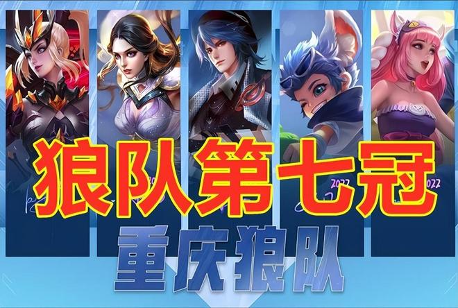南京Hero久竞官方发博：如约而至，我们无数次幻想过这一幕