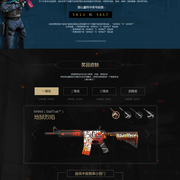 WBG官方：Easyhoon 即日起卸任主教练一职 正式离队