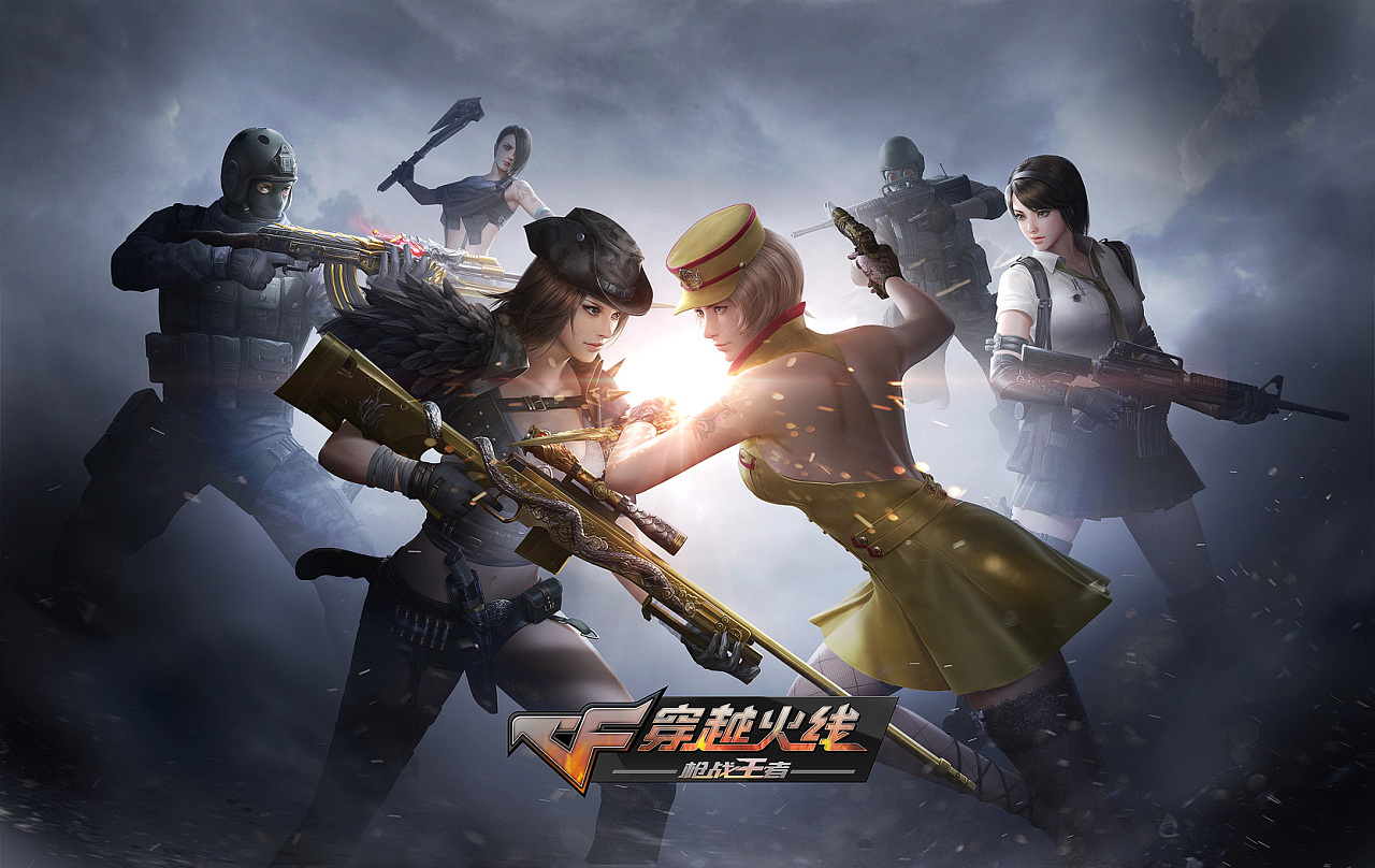 CSGO zonic：我坚信Vitality最终能夺冠