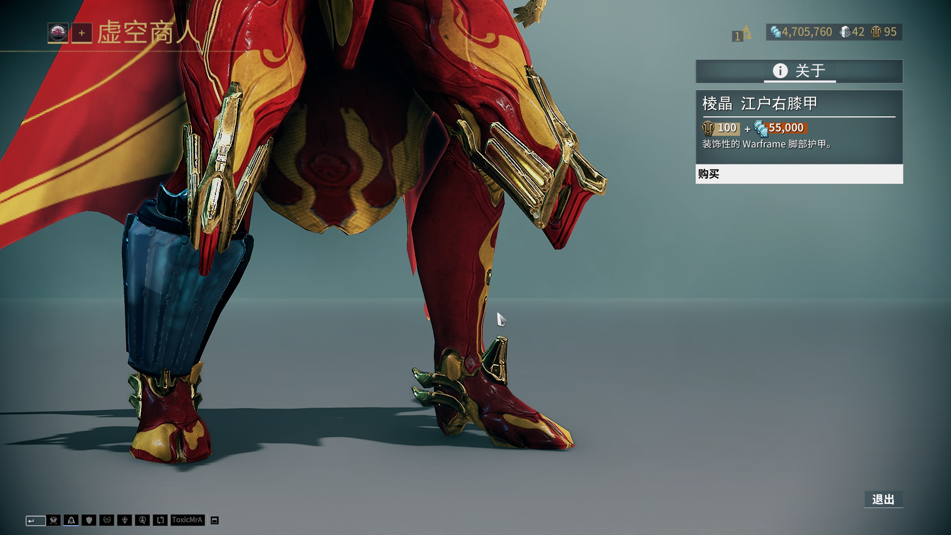 s1mple荣膺BLAST Premier全球总决赛MVP